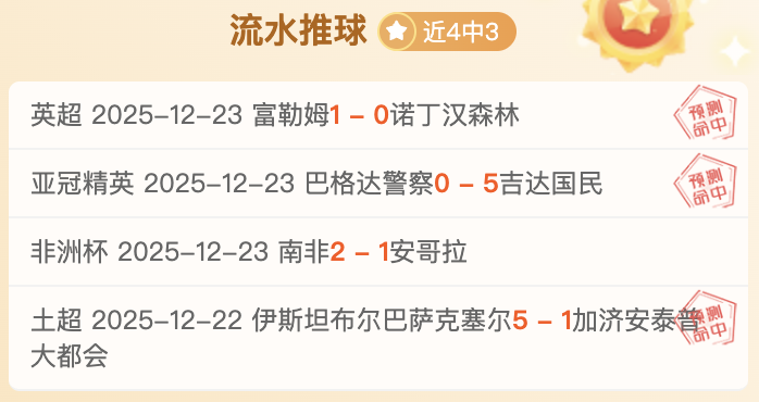 瓜迪奥拉,铁腕承诺,对曼城之严,j9,j9游会,九游会官网,九游会体育