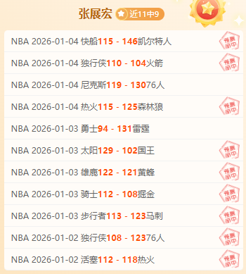 青岛海牛俱,乐部重磅宣,外援巨星萨,j9,j9游会,九游会官网,九游会体育