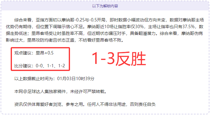 周末狂欢,连续,小欧带你乘,j9,j9游会,九游会官网,九游会体育