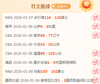 年亚冠风云,再起,蒙哥马利工,j9,j9游会,九游会官网,九游会体育