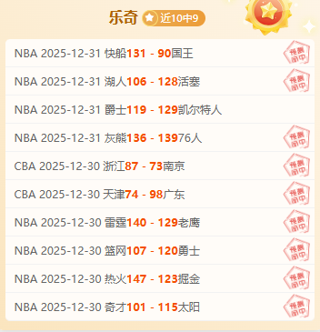 一骑绝尘,罗塞尼尔领,航白堡,j9,j9游会,九游会官网,九游会体育