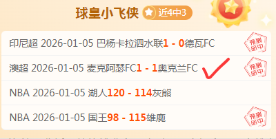 戴琳揭秘,即将发声,带你探秘真,j9,j9游会,九游会官网,九游会体育