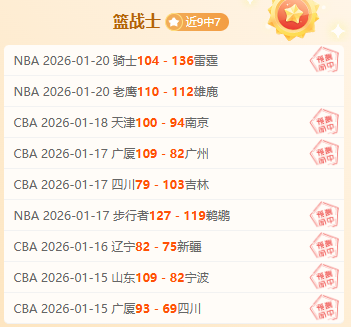 考文垂揭秘,记者全面解,j9九游会,j9,j9游会,九游会官网,九游会体育