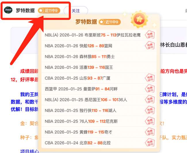 年世界杯西,班牙队夺冠,关键阵容大,j9,j9游会,九游会官网,九游会体育