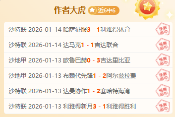 郑钦文对手,意外退场,袁悦王欣瑜,j9,j9游会,九游会官网,九游会体育