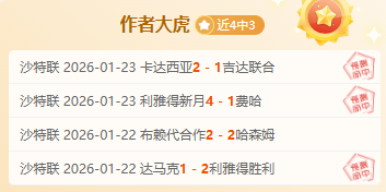 印尼国家队,备战,克鲁伊维特,j9,j9游会,九游会官网,九游会体育