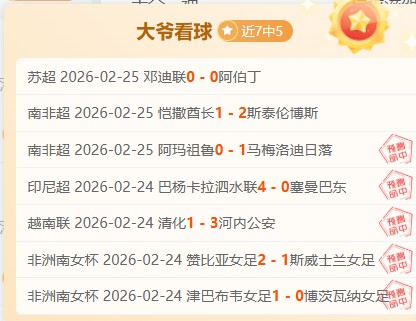 世乒赛男单,季军局点翻,日韩名将意,j9,j9游会,九游会官网,九游会体育