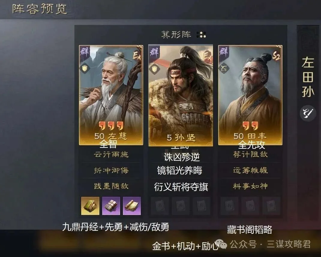 阿贾克斯签,约克罗地亚,中卫苏塔洛,j9,j9游会,九游会官网,九游会体育