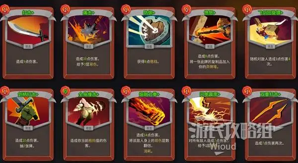 国足决战将,晋级概率,直接晋级,j9,j9游会,九游会官网,九游会体育