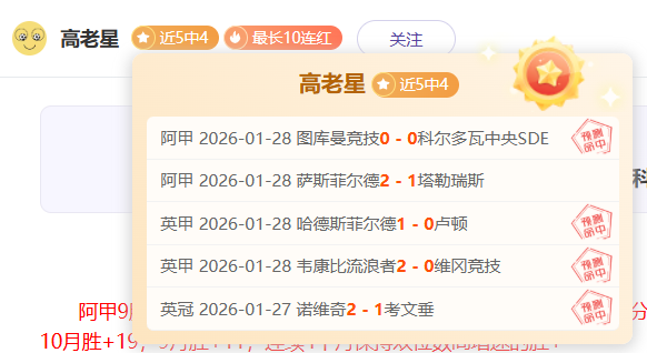 快讯,辽宁球星伤,情严重,j9,j9游会,九游会官网,九游会体育