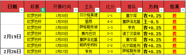 中国男篮亚,洲杯惜败对,仍以,j9,j9游会,九游会官网,九游会体育