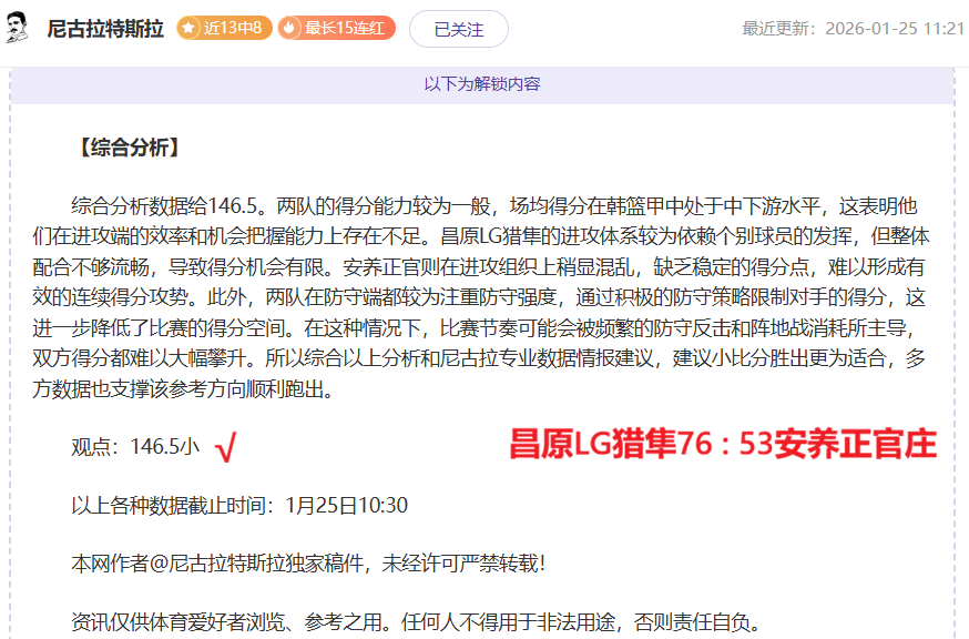 亚洲女足杯,预选赛分组,结果公布,j9,j9游会,九游会官网,九游会体育