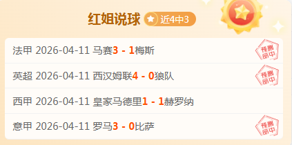 佩德里以,万欧元身价,领跑德国,j9,j9游会,九游会官网,九游会体育