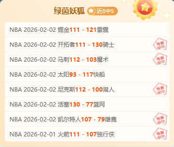 李淑瑛排名,跃升,王梓萱夺冠,j9,j9游会,九游会官网,九游会体育