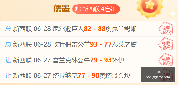 九游会,j9九游会,j9九游会官网,j9九游会官网,j9九游会在线娱乐,j9九游会攻略,j9九游会游戏中心,j9九游会下载安装,j9九游会使用技巧,j9九游会登录入口,j9九游会最新活动