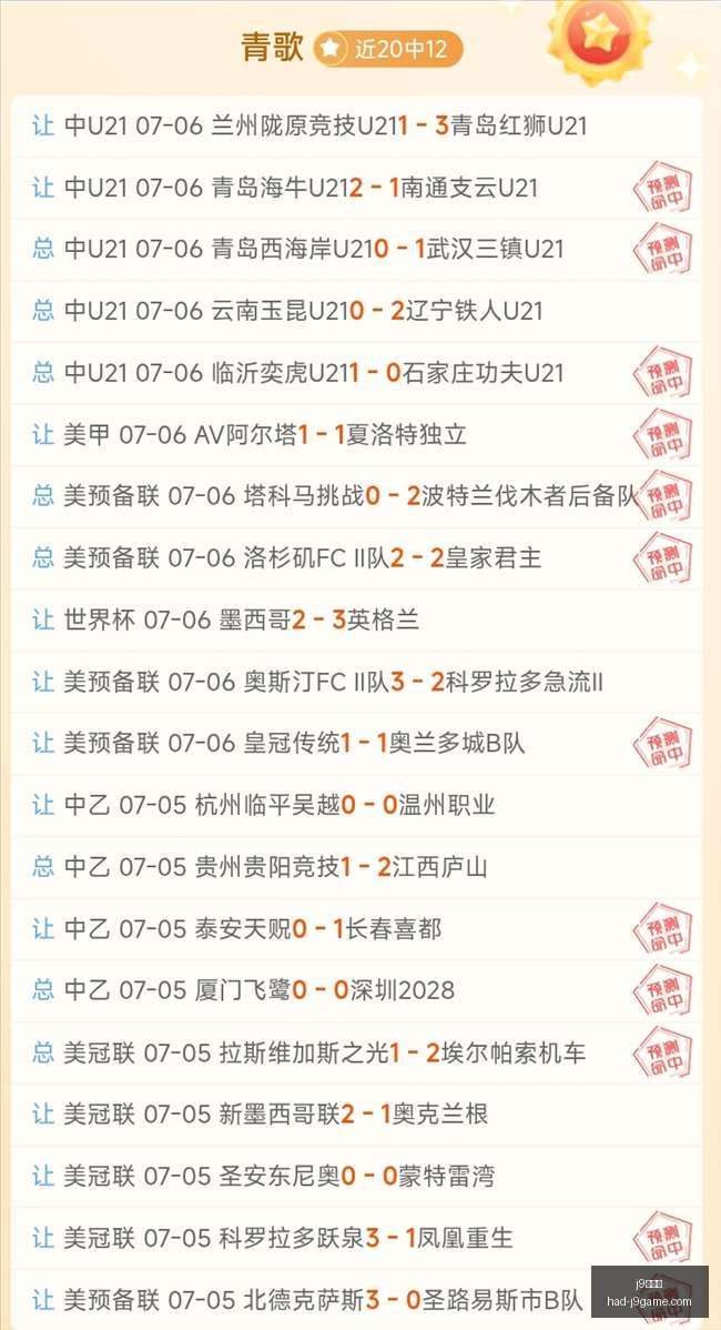 九游会,j9九游会,j9九游会官网,j9九游会官网,j9九游会在线娱乐,j9九游会攻略,j9九游会游戏中心,j9九游会下载安装,j9九游会使用技巧,j9九游会登录入口,j9九游会最新活动