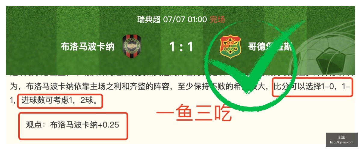 九游会,j9九游会,j9九游会官网,j9九游会官网,j9九游会在线娱乐,j9九游会攻略,j9九游会游戏中心,j9九游会下载安装,j9九游会使用技巧,j9九游会登录入口,j9九游会最新活动