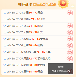 九游会,j9九游会,j9九游会官网,j9九游会官网,j9九游会在线娱乐,j9九游会攻略,j9九游会游戏中心,j9九游会下载安装,j9九游会使用技巧,j9九游会登录入口,j9九游会最新活动