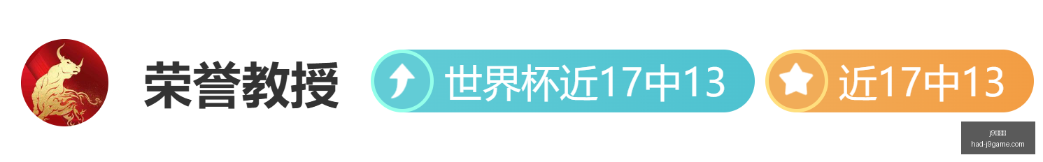 九游会,j9九游会,j9九游会官网,j9九游会官网,j9九游会在线娱乐,j9九游会攻略,j9九游会游戏中心,j9九游会下载安装,j9九游会使用技巧,j9九游会登录入口,j9九游会最新活动