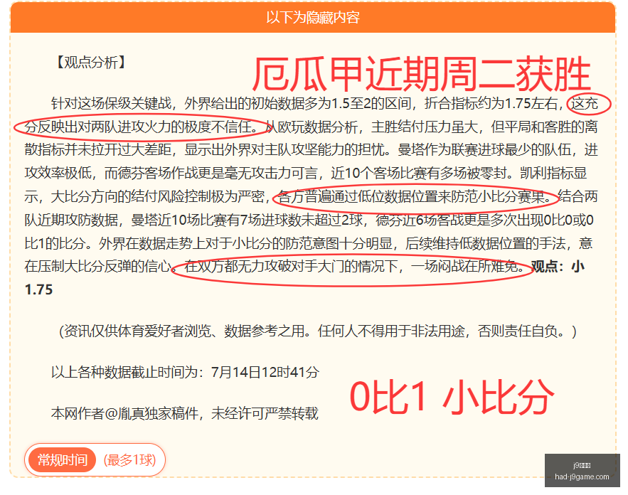 九游会,j9九游会,j9九游会官网,j9九游会官网,j9九游会在线娱乐,j9九游会攻略,j9九游会游戏中心,j9九游会下载安装,j9九游会使用技巧,j9九游会登录入口,j9九游会最新活动