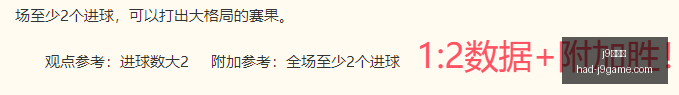 九游会,j9九游会,j9九游会官网,j9九游会官网,j9九游会在线娱乐,j9九游会攻略,j9九游会游戏中心,j9九游会下载安装,j9九游会使用技巧,j9九游会登录入口,j9九游会最新活动