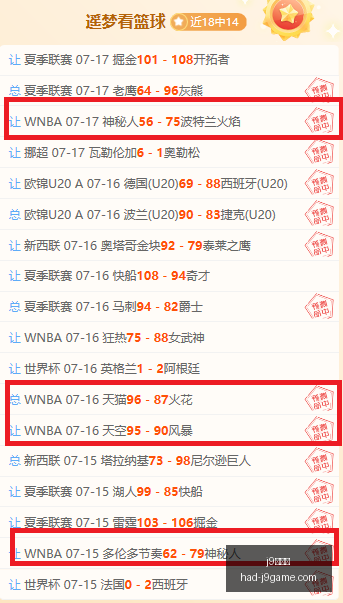 九游会,j9九游会,j9九游会官网,j9九游会官网,j9九游会在线娱乐,j9九游会攻略,j9九游会游戏中心,j9九游会下载安装,j9九游会使用技巧,j9九游会登录入口,j9九游会最新活动