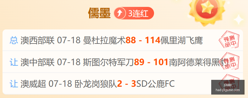 九游会,j9九游会,j9九游会官网,j9九游会官网,j9九游会在线娱乐,j9九游会攻略,j9九游会游戏中心,j9九游会下载安装,j9九游会使用技巧,j9九游会登录入口,j9九游会最新活动