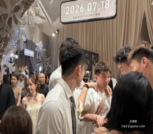九游会,j9九游会,j9九游会官网,j9九游会官网,j9九游会在线娱乐,j9九游会攻略,j9九游会游戏中心,j9九游会下载安装,j9九游会使用技巧,j9九游会登录入口,j9九游会最新活动