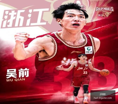九游会,j9九游会,j9九游会官网,j9九游会官网,j9九游会在线娱乐,j9九游会攻略,j9九游会游戏中心,j9九游会下载安装,j9九游会使用技巧,j9九游会登录入口,j9九游会最新活动