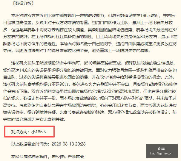 吉隆受灾民,众安置完毕,滞留游客顺,j9九游会官网,j9九游会在线娱乐,j9九游会攻略,j9九游会游戏中心,j9九游会下载安装,j9九游会使用技巧,j9九游会登录入口,j9九游会最新活动
