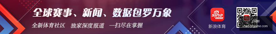 曼联球迷权,益保护升级,球迷申诉主,j9九游会官网,j9九游会在线娱乐,j9九游会攻略,j9九游会游戏中心,j9九游会下载安装,j9九游会使用技巧,j9九游会登录入口,j9九游会最新活动