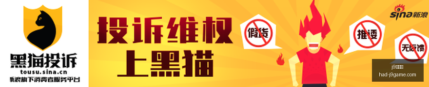 腾讯电竞新,赛事,能否再创辉,j9九游会官网,j9九游会在线娱乐,j9九游会攻略,j9九游会游戏中心,j9九游会下载安装,j9九游会使用技巧,j9九游会登录入口,j9九游会最新活动