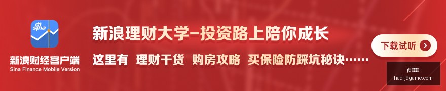 欧超杯回顾,皇马本泽马,进球,j9九游会官网,j9九游会在线娱乐,j9九游会攻略,j9九游会游戏中心,j9九游会下载安装,j9九游会使用技巧,j9九游会登录入口,j9九游会最新活动