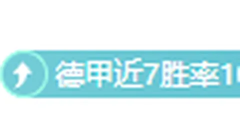 覃海洋100米蛙泳预赛夺冠，58秒61成绩晋级春锦赛决赛
