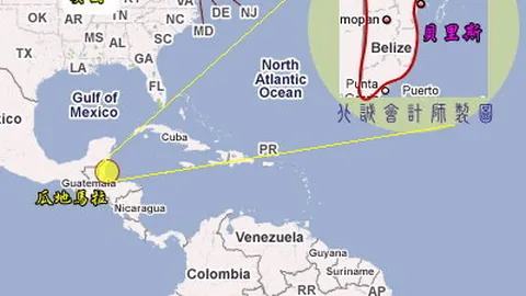 阿瑙托维奇禁区内精彩远射破门，半决赛上演米兰同城对决