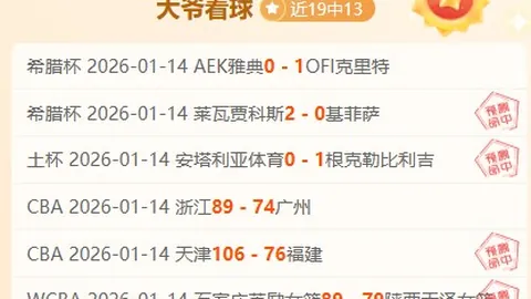 NBL金牛队朱松玮签约在身，全力助力梦想征程。