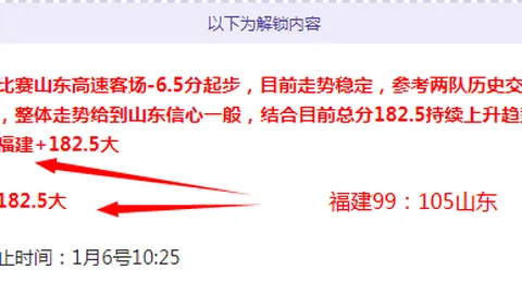 “国足备战U20亚洲杯，全力冲刺冲刺中”