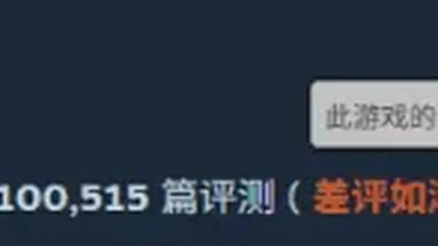 周琦伤情公布：北京队遭受意外，需遵医嘱手术，季后赛前景不明朗。