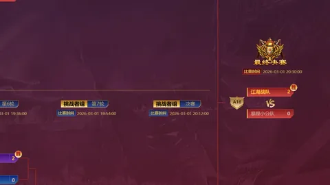 点球风云：西蒙尼解析西班牙足球争议焦点——以巴塞罗那为例