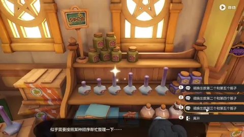 字母哥反驳杰伦：其言辞过于稚嫩，恐未来重蹈覆辙