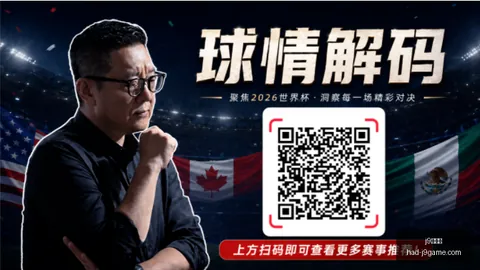 j9九游会j9九游会官网新动作落地引发关注