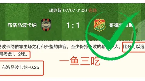 9九游会 145642 2