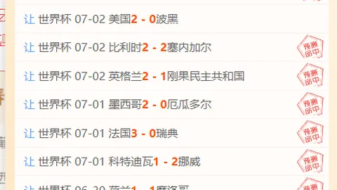 9九游会，j9九游会在线娱乐， 145954 02