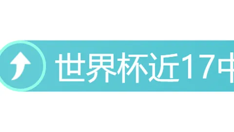 9九游会 150212