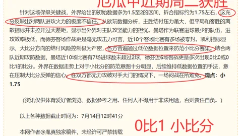 9九游会 150802