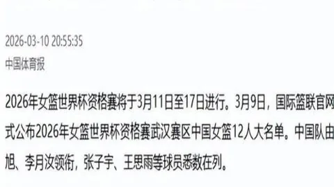 9九游会，j9九游会登录入口， 150802 33