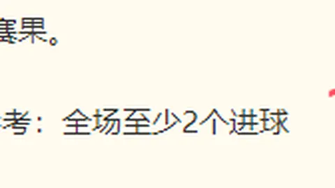 9九游会 150845 0