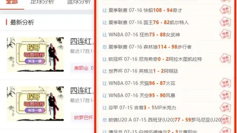 9九游会 151028