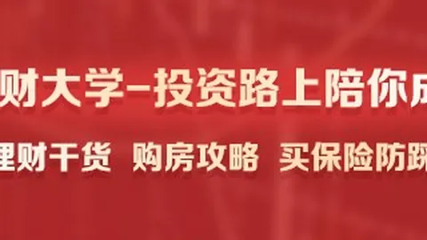 中国男篮遗憾空手而归，韩媒痛批奇耻大辱，球迷愤怒反击