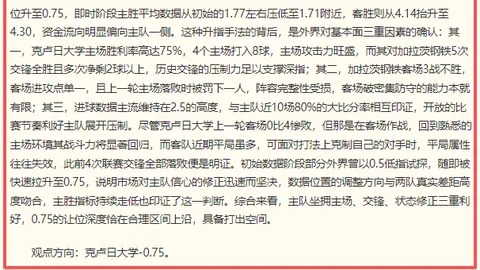 电竞显示器4升，j9九游会登录入口，级，视觉盛宴再启